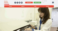 Desktop Screenshot of med.antiaids.org